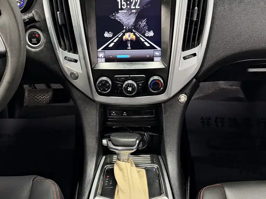 JMC Yusheng S350 — миниатюра 18