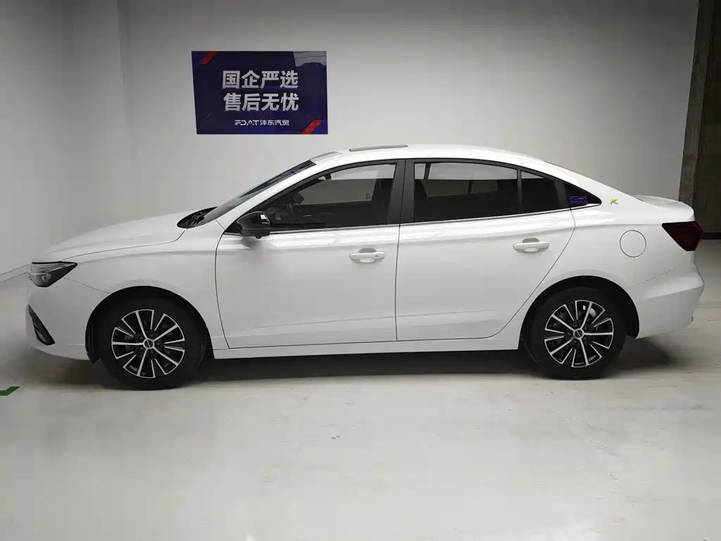 Roewe i5 — миниатюра 9