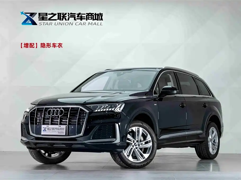 Audi Q7 2024
