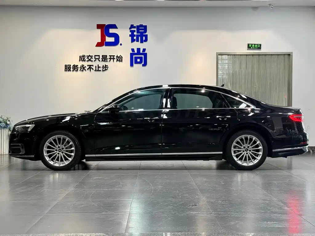 Audi A8 2021 A8L 50 TFSI quattro Comfort