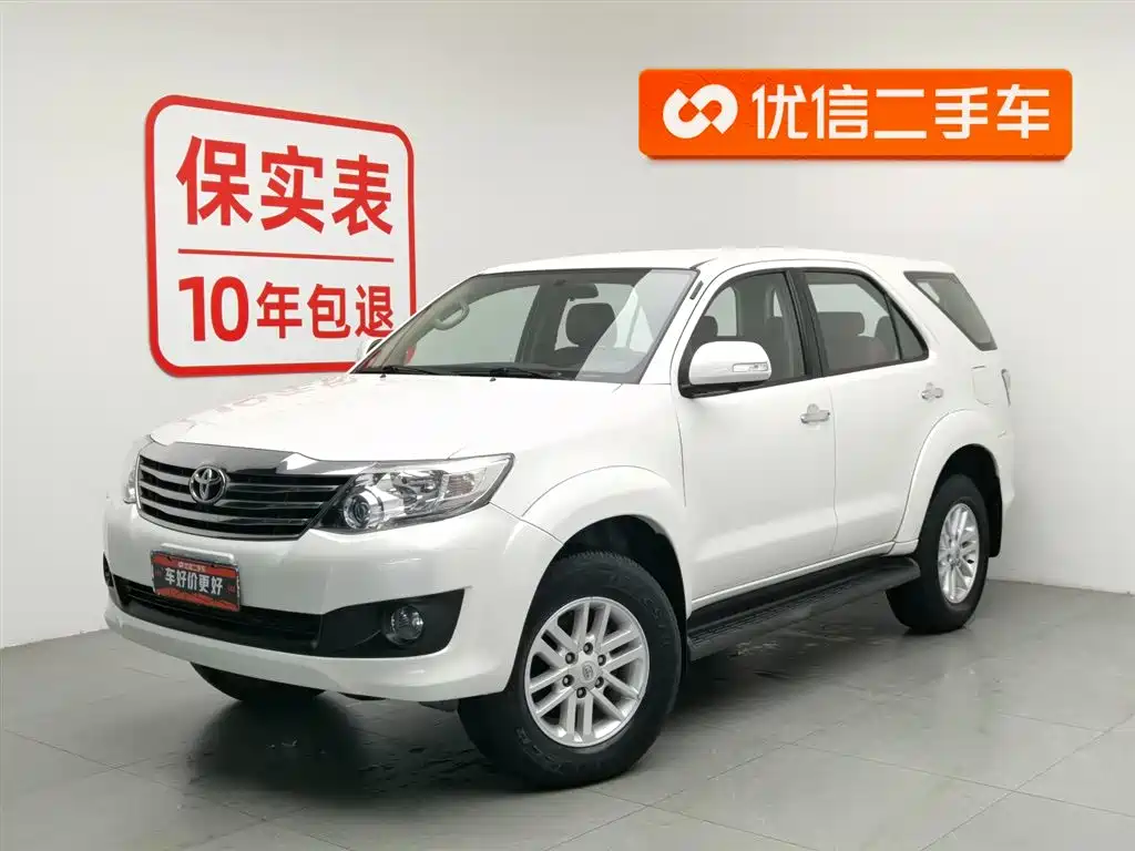 Toyota Fortuner 2016
