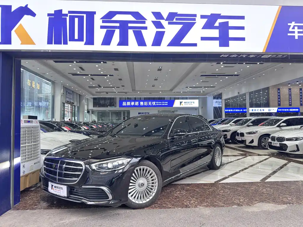 Mercedes-Benz S-Class 2021