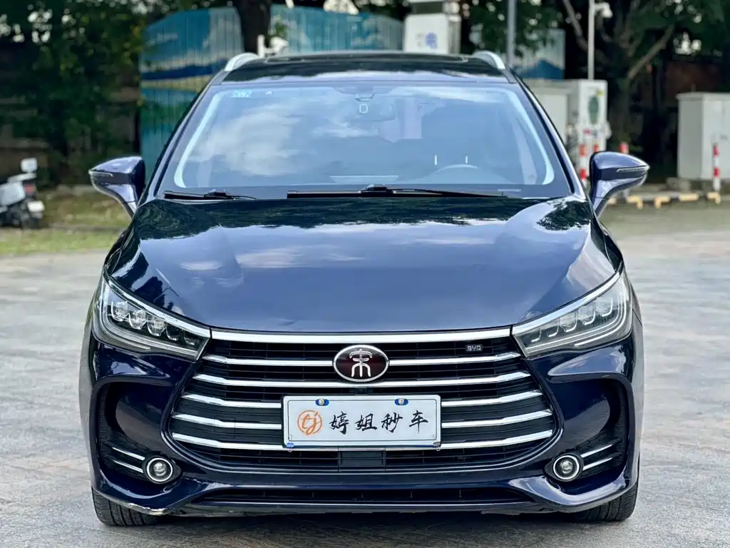 BYD SONG MAX