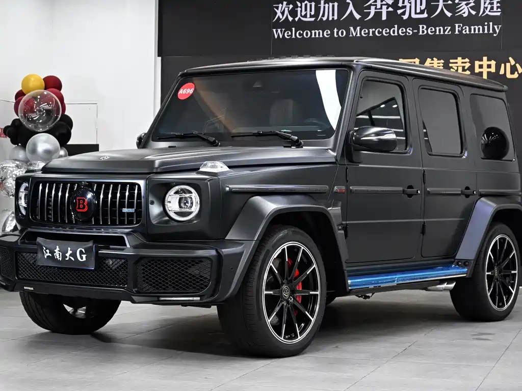 Mercedes-Benz G-Class AMG 2020