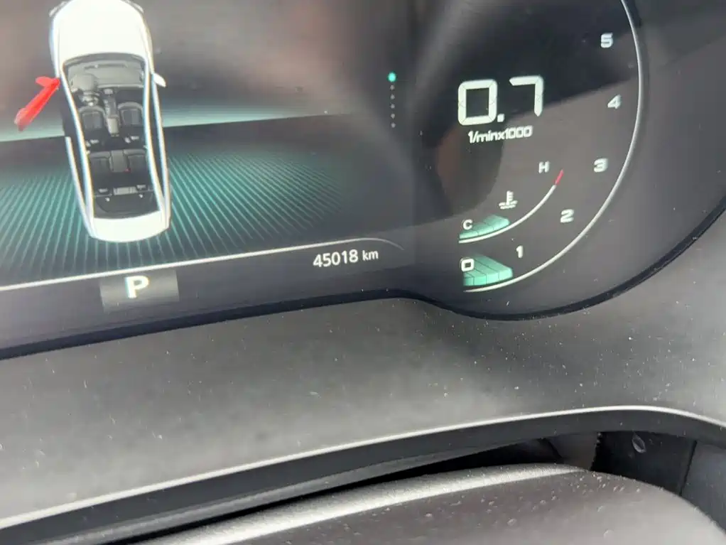 Roewe i6 MAX — миниатюра 5
