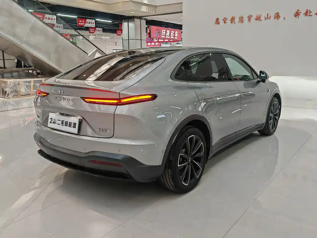 Onvo L60 2024 60kWh