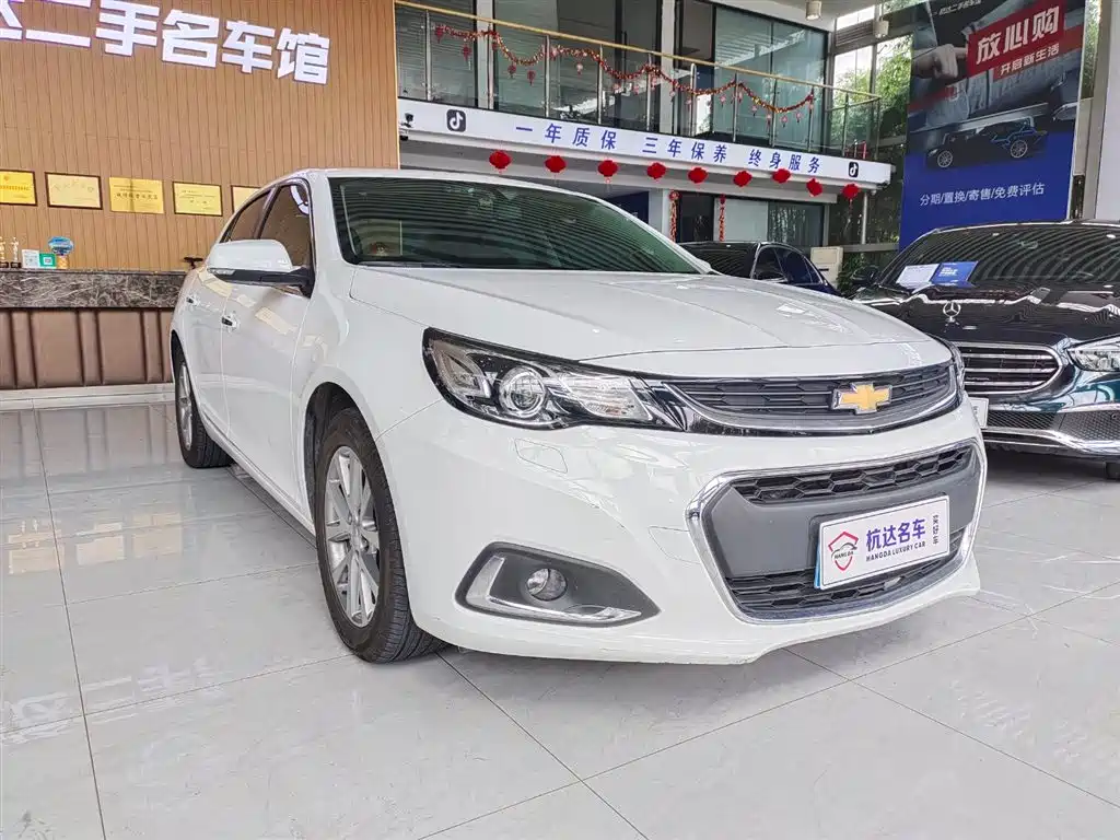 CHEVROLET MAI RUIBAO