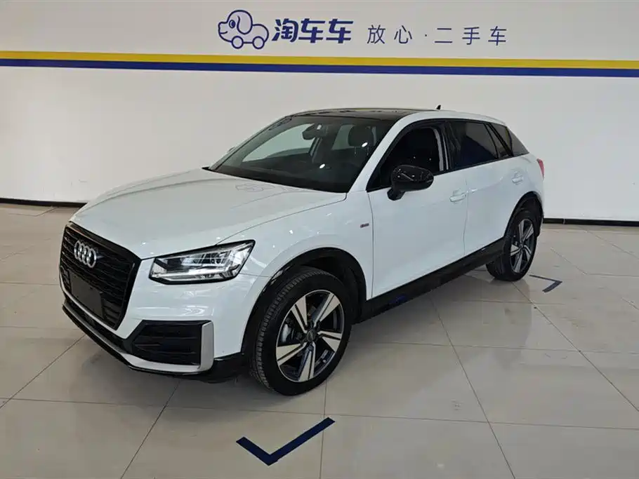 Audi Q2L 2020
