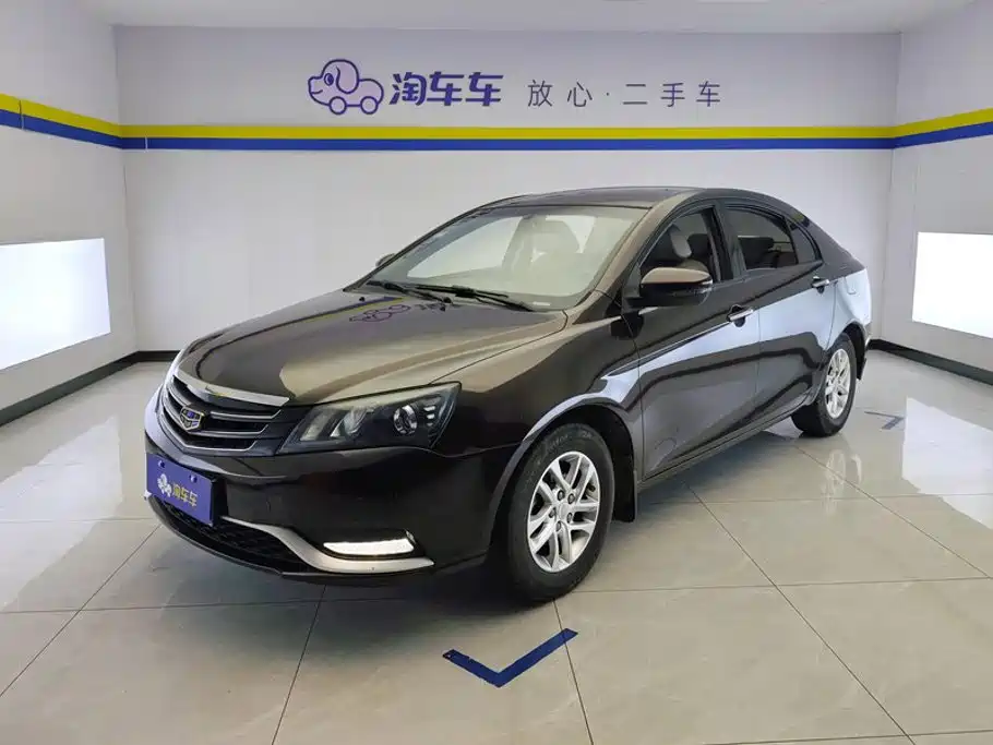 Geely Emgrand