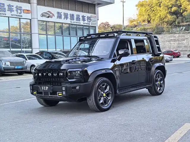 JIETU JET TRAVELER 2024