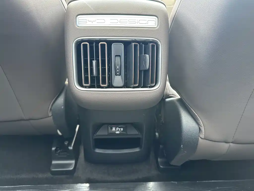 BYD Pro New Energy — миниатюра 21