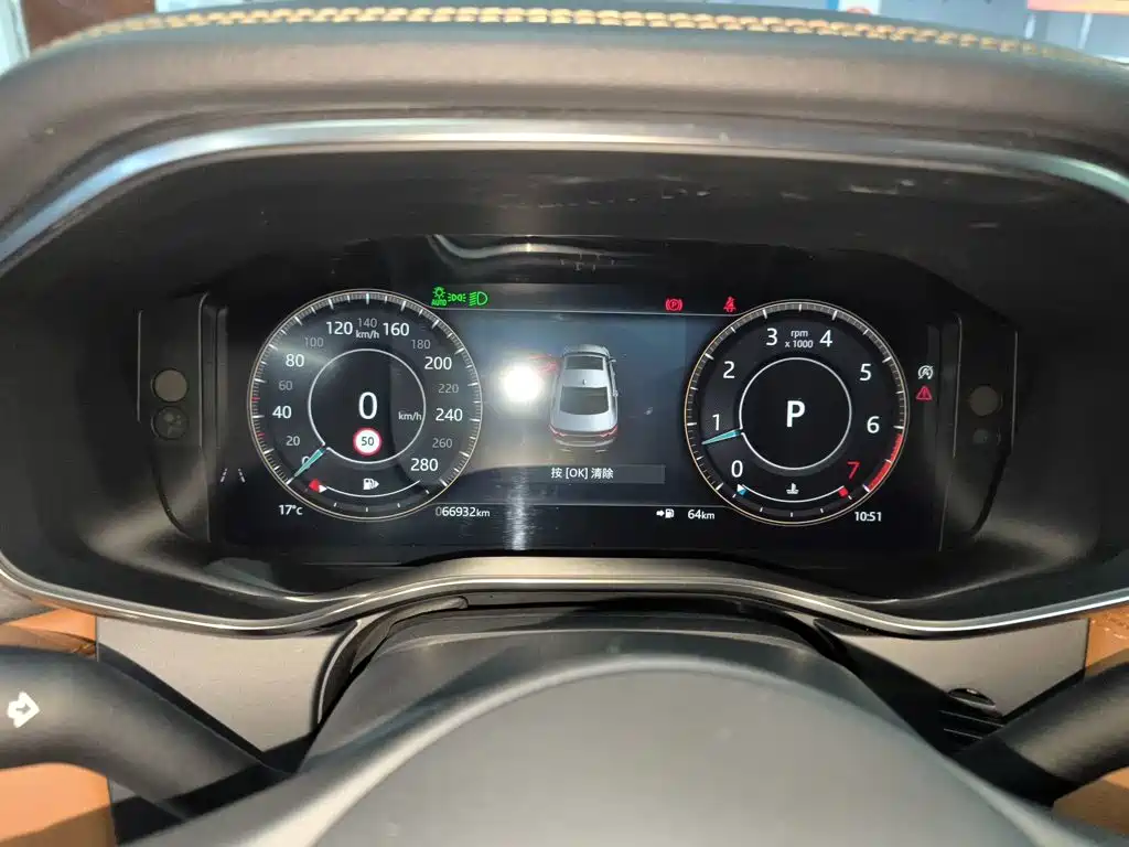 Jaguar XFL 2022 XFL 2.0T P250 Elite Sport