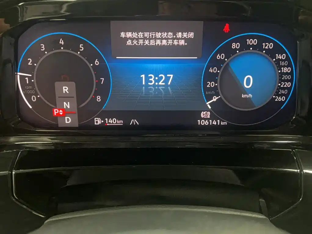 Volkswagen Viloran 2022 380TSI Luxury Pro 7 мест
