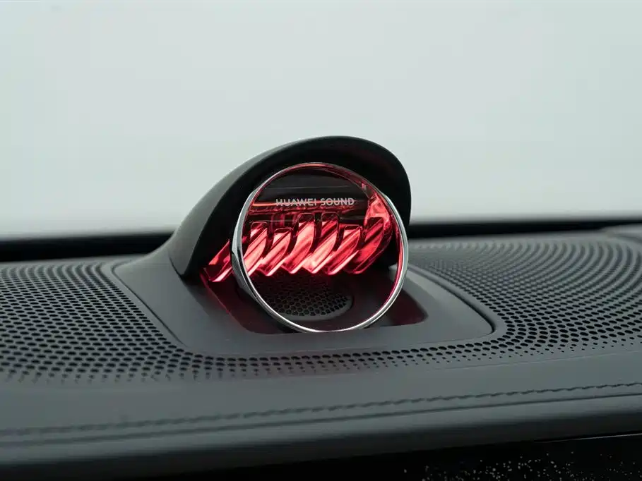 AITO ENJOY THE WORLD S9