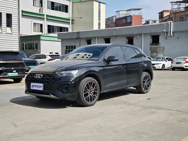 AUDI Q5L 2023