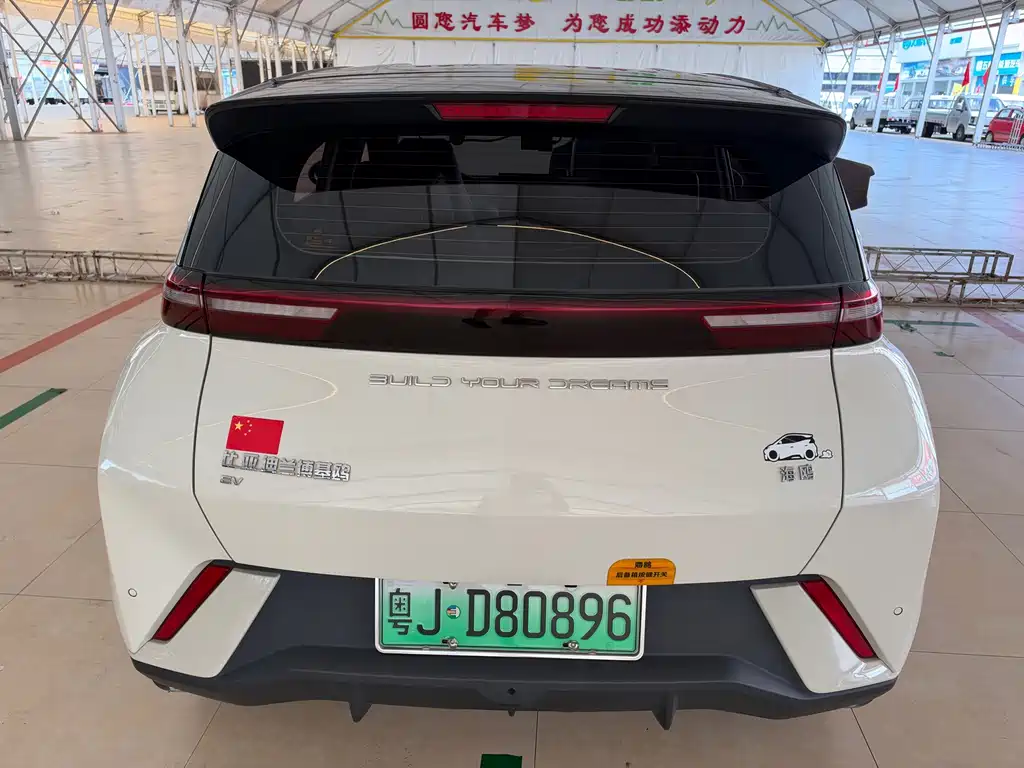 BYD Seagull — миниатюра 8