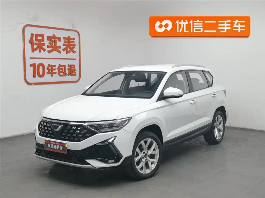 Jetta VS5 2023