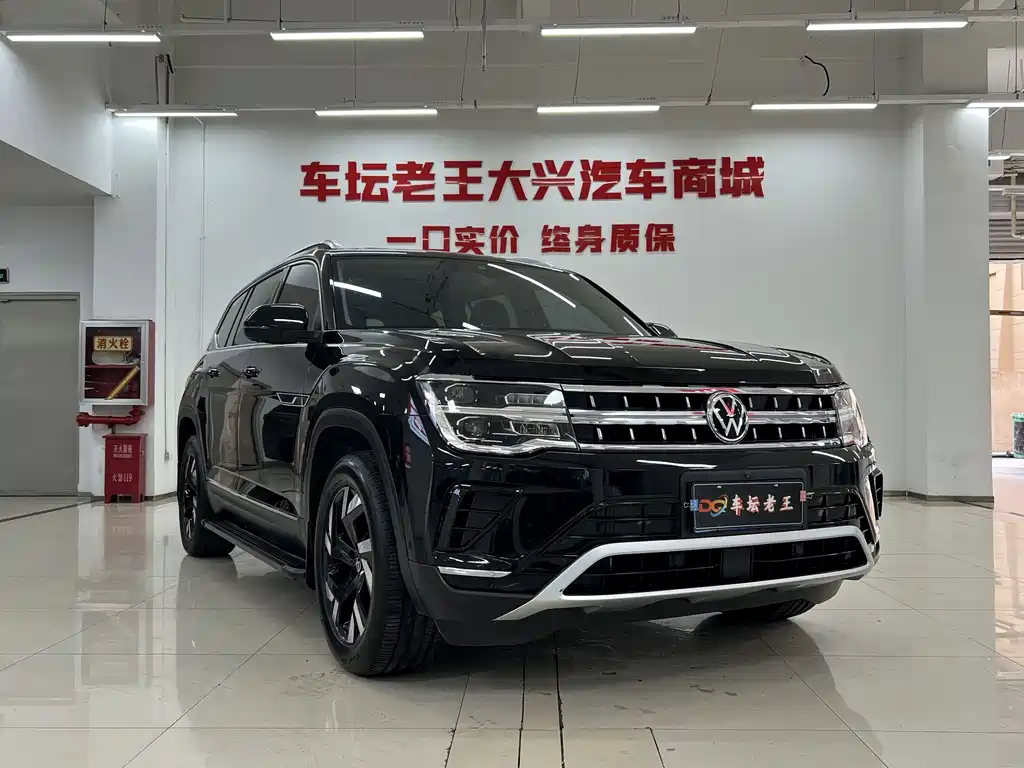 Volkswagen Teramont — миниатюра 3