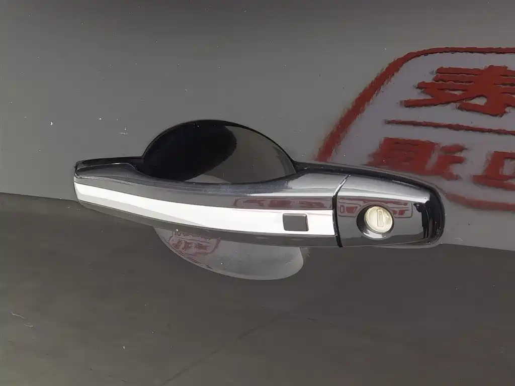 GEELY AUTOMOBILE EMGRAND