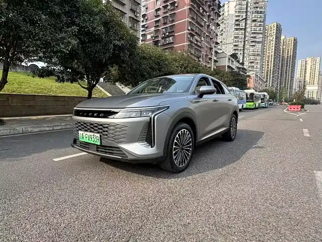 ASTRAL PATH YAOGUANG C DM 2024