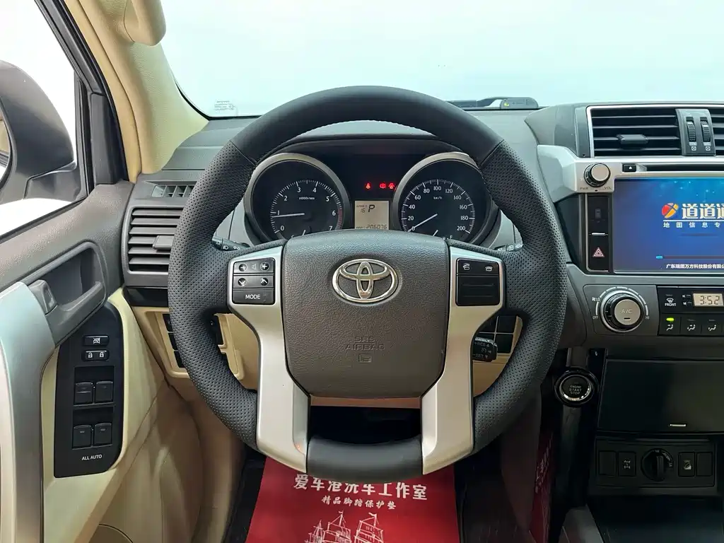 Toyota Land Cruiser Prado 2014 4.0L