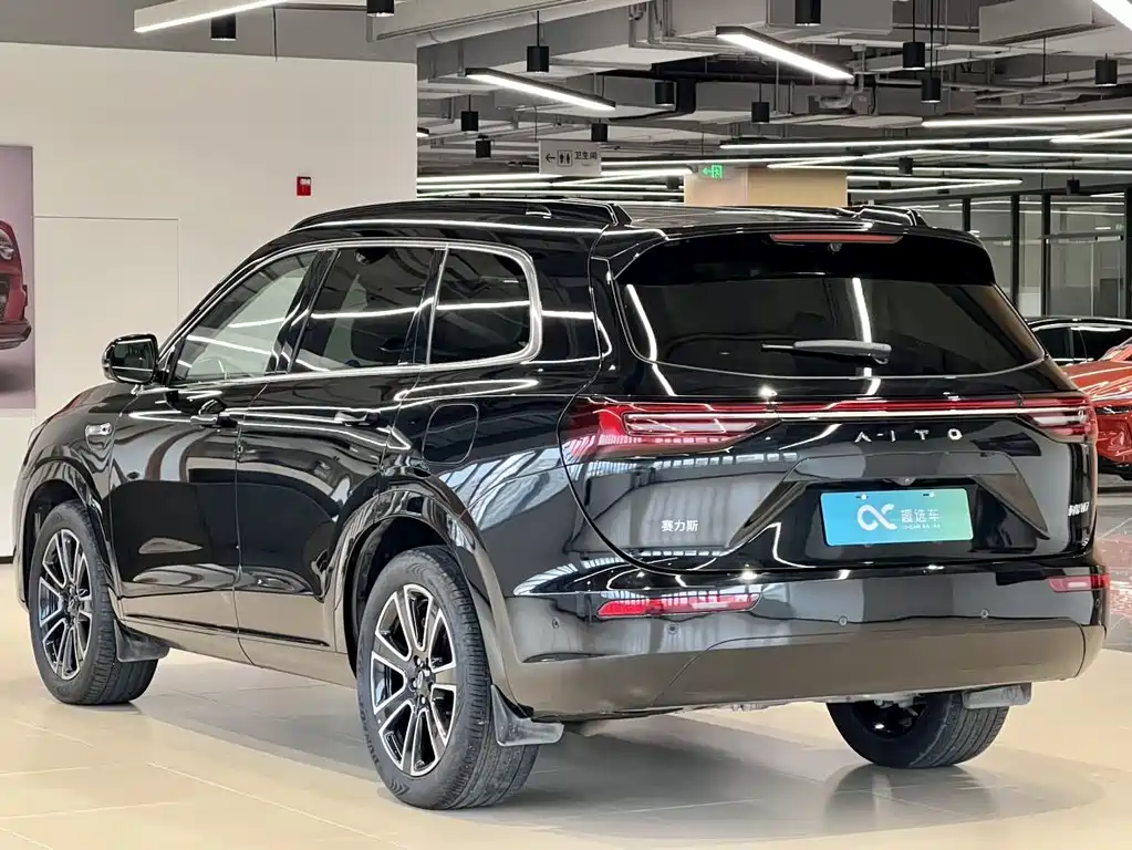 HONGMENG ZHIXING ASK THE WORLD M7