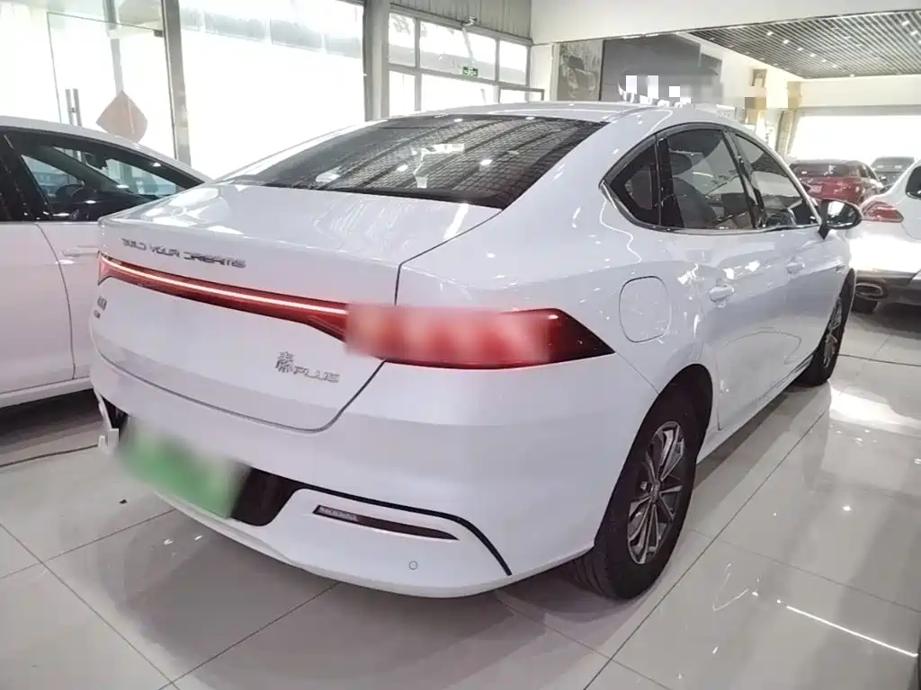BYD Qin Plus PLUS 2024 DM-i 55KM Lead