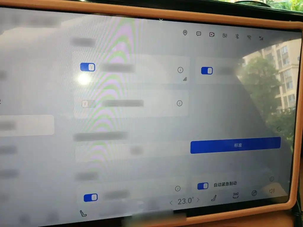 Fulwin Fengyun A9L — миниатюра 19