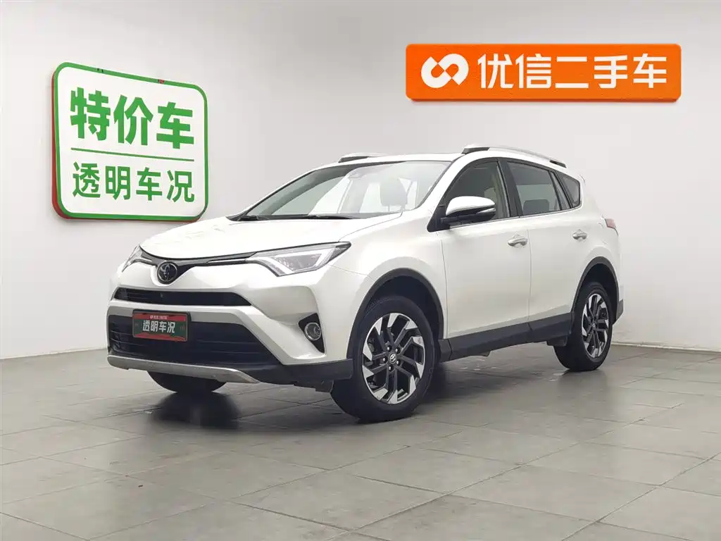 Toyota RAV4 2018