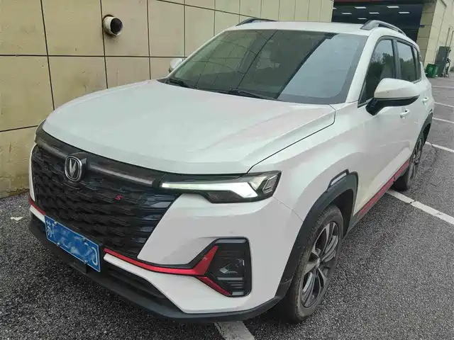 2023 Changan CS35PLUS