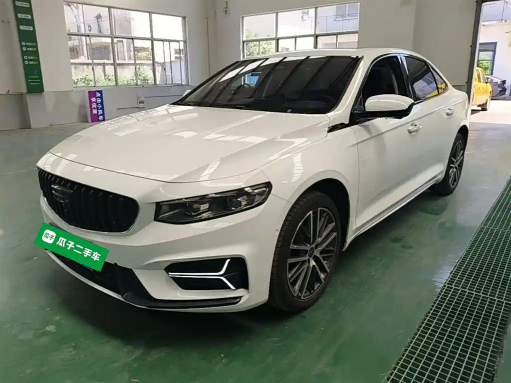 Geely Xingrui 2023