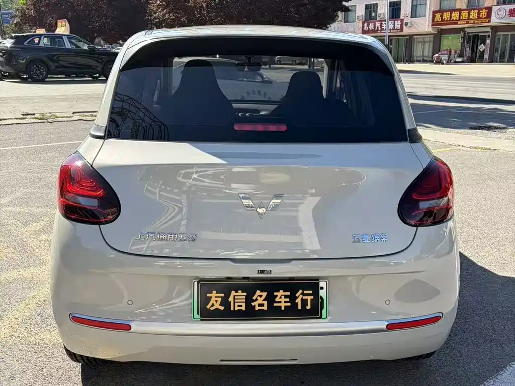 Wuling Bingo — миниатюра 4