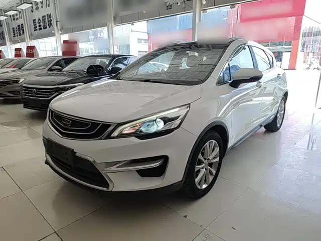 2016 Geely Emgrand