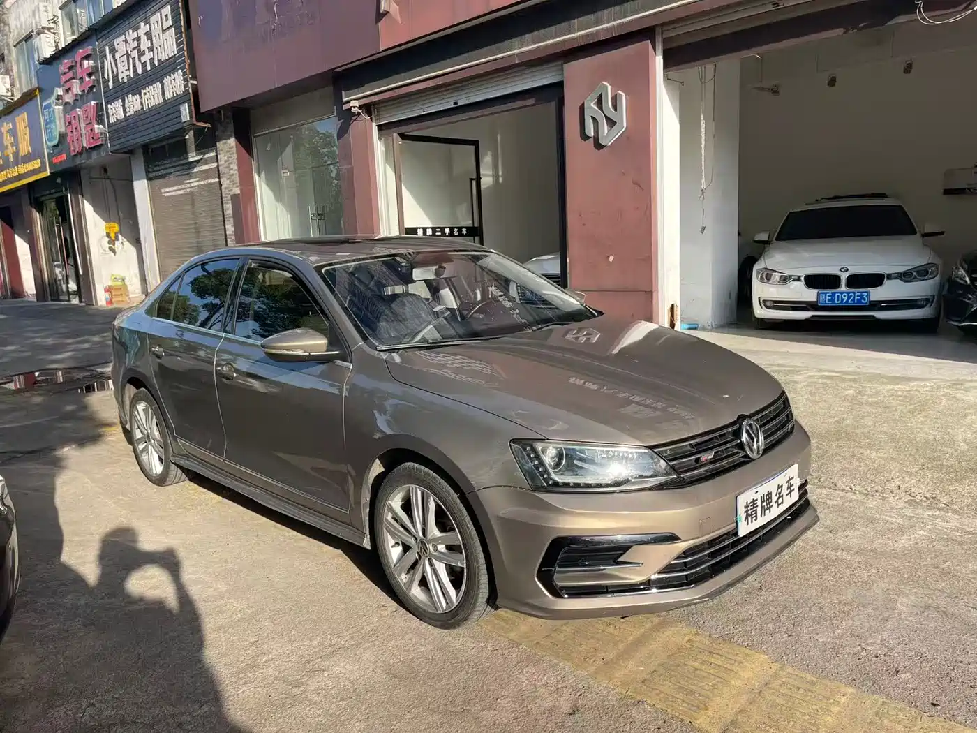 Volkswagen Sagitar
