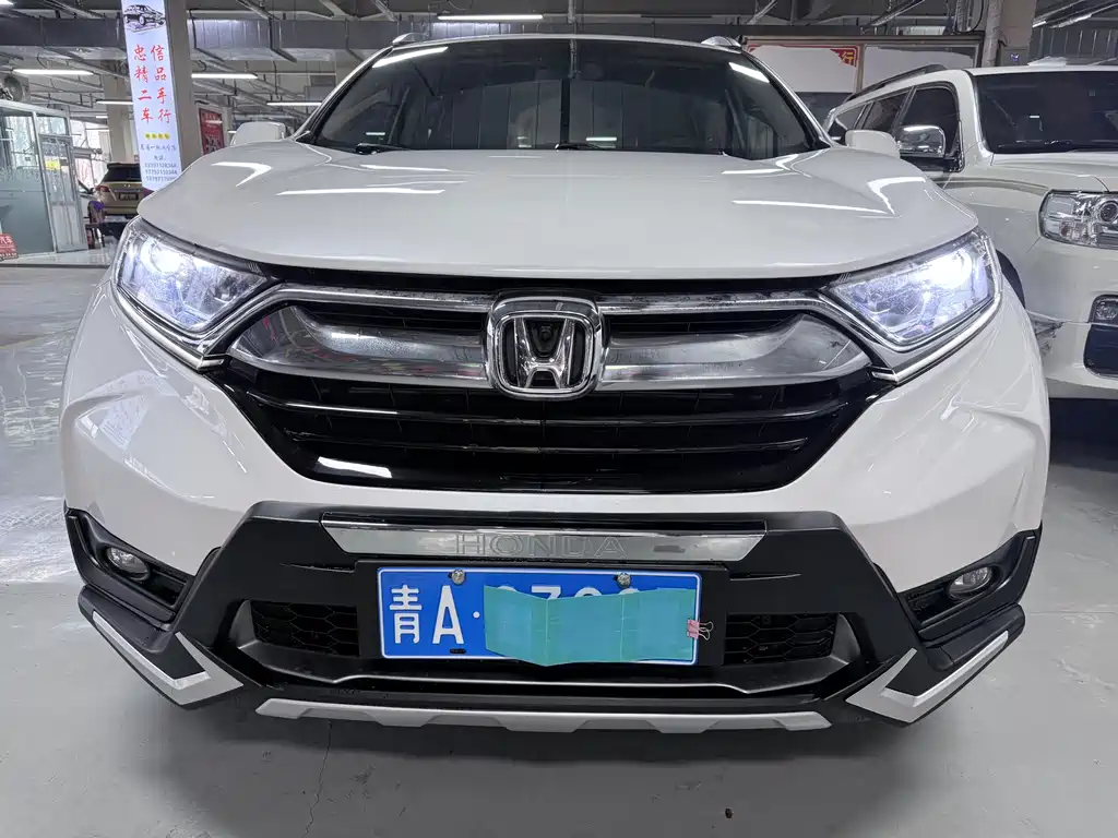 HONDA CR V