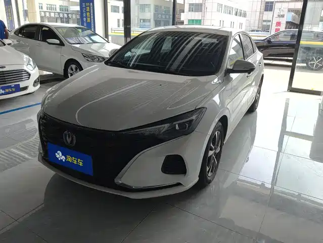 2021 Changan Eado