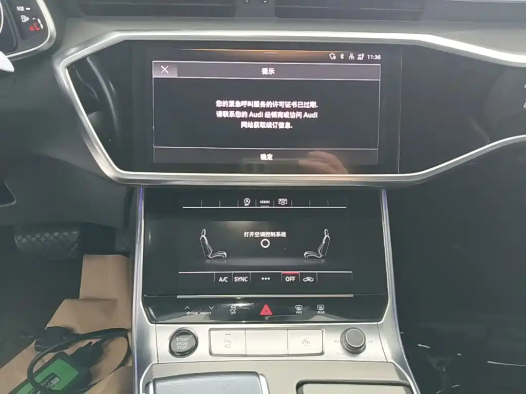 Audi A6L — миниатюра 13