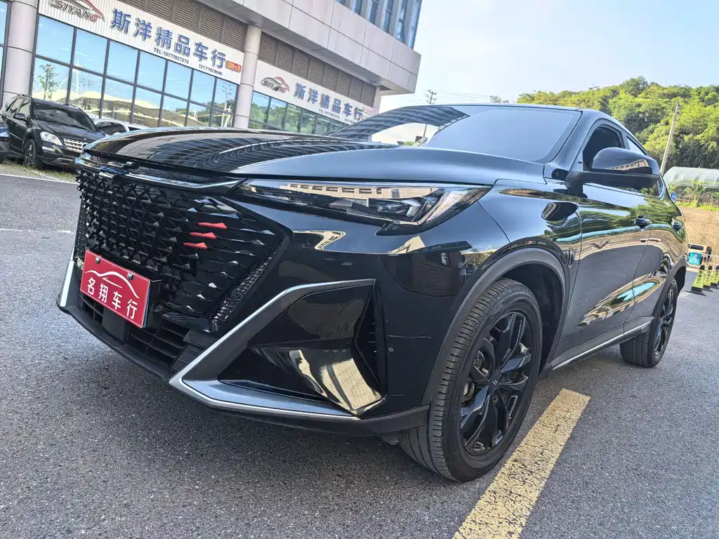 Oshan Oushang X5 PLUS 2023