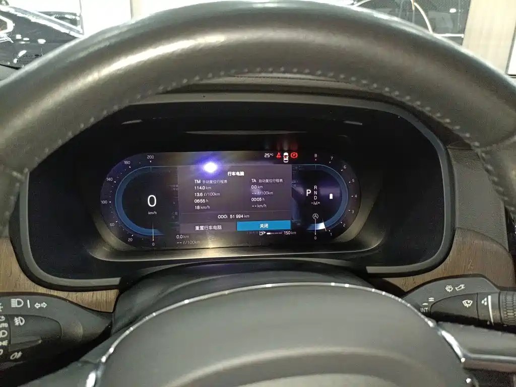 Volvo S90 2022 B5 Luxury