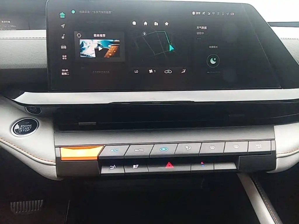 Changan UNI-V iDD — миниатюра 13