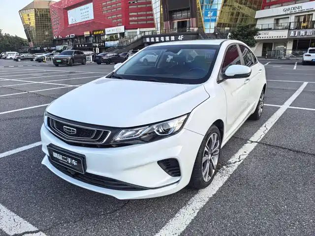 2020 Geely Emgrand