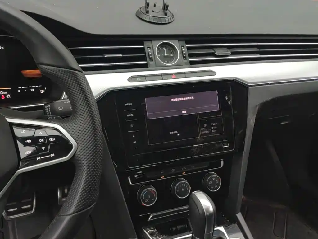 Volkswagen Magotan — миниатюра 13