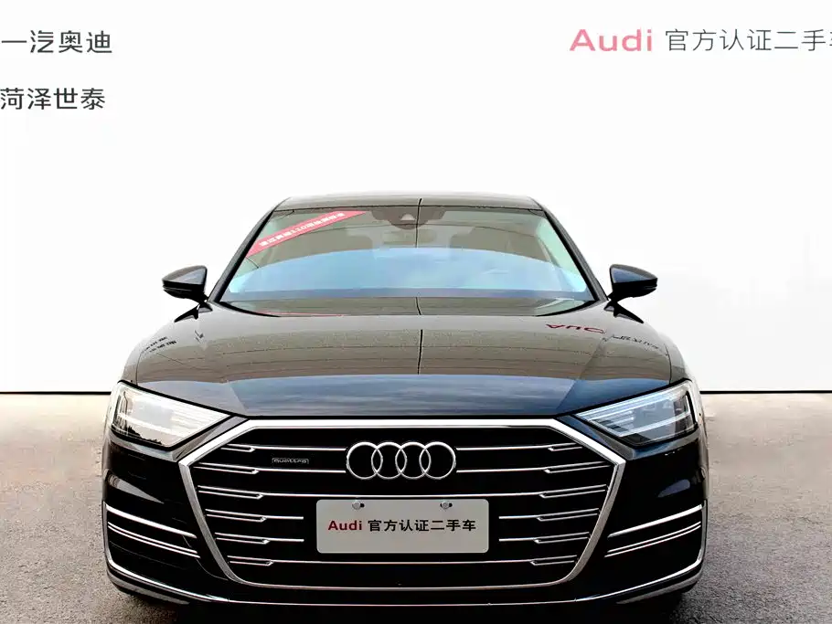 Audi A8 2021 A8L 50 TFSI quattro Comfort