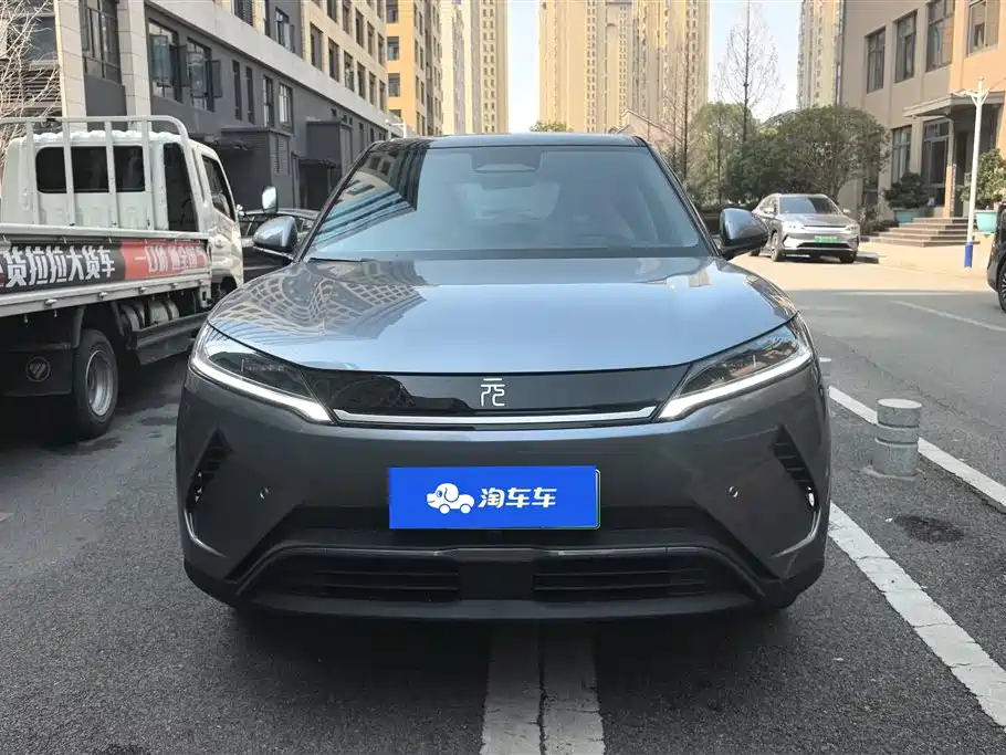 BYD YUAN UP