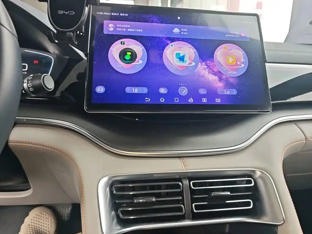 BYD PLUS New Energy — миниатюра 13