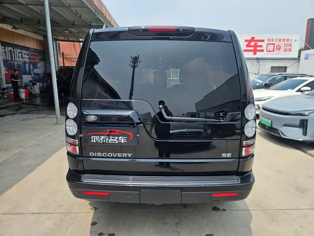 Land Rover Discovery 2016 3.0 SC V6 SE