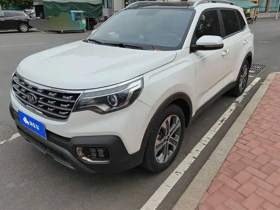 Kia Sportage 2021