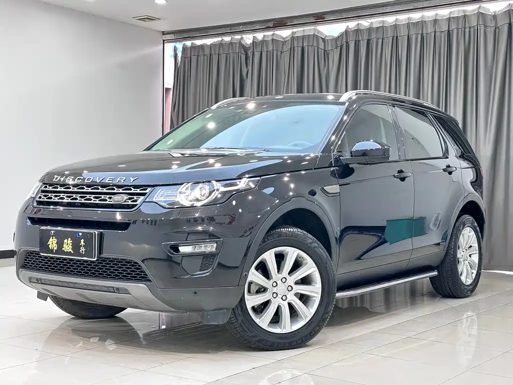 LAND ROVER DISCOVER SHENXING