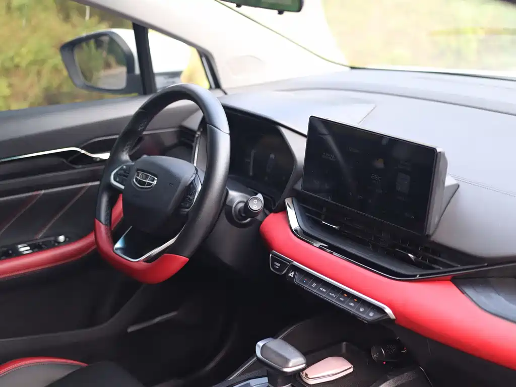 Geely Emgrand S — миниатюра 24