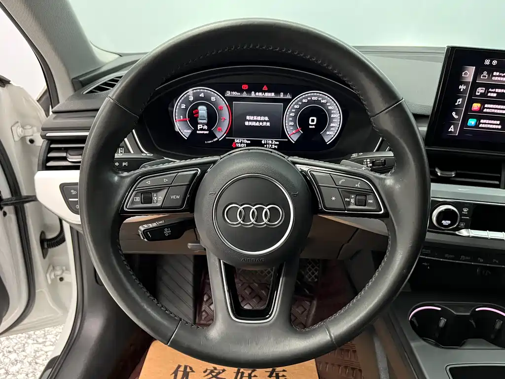 Audi A4L 2020 40 TFSI Luxury